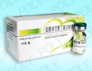 Dobutamine Hcl injection