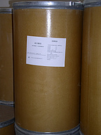 Piperazine phosphate