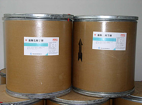 Ethambutol hcl other active pharmaceutical ingredients