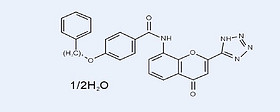 Pranlukast hydrate