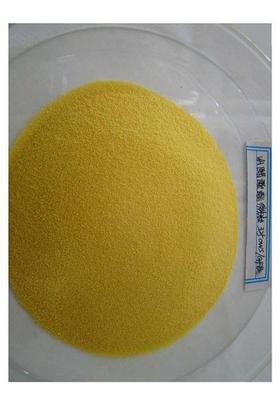 Vitamin A Acetate Beadlet 325 CWS/GFB