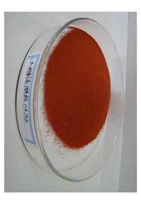 Beta-Carotene Beadlet 10% CWS