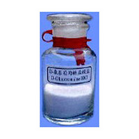 Glucosamine HCL (Sulphate)