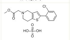 Clopidogrel Bisulfate