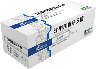 TIANDIXIN?(Lentinan Injection)