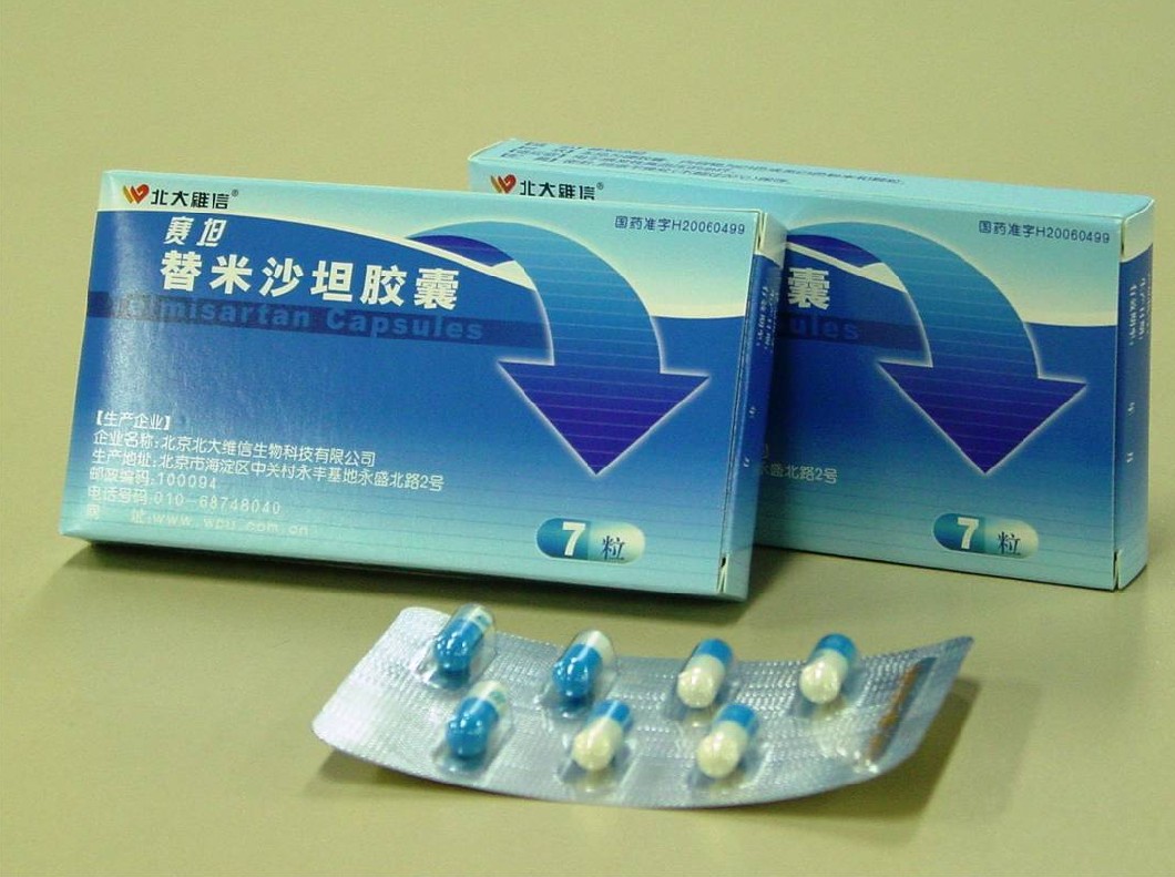 Saitan (Telmisartan Capsules)