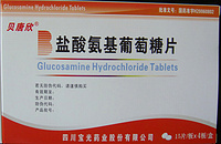Glucosamine Hydrochloride Tablets?