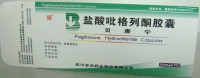 Bei Tang Ning?(Pioglitazone Hydrochloride Tablets)