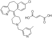 Rupatadine fumarate