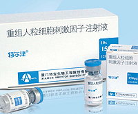 Topneuter (Filgrastim; G-CSF)
