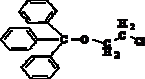 (2-chloroethoxy)methylidyne]tris-