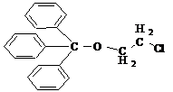 (2-chloroethoxy)methylidyne]tris-