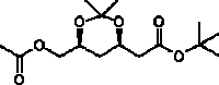  rosuvastatin intermediates C-4