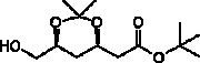  rosuvastatin intermediates C-5