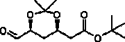  rosuvastatin intermediates C-6