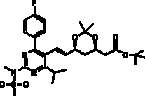 rosuvastatin intermediates R-1