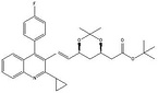 Pitavastatin intermediate PB4 