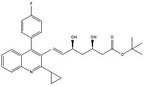 Pitavastatin intermediate PB5