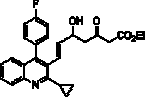 Pitavastatin intermediate PC4