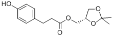 (4S)-(2,2-dimethyl-1,3-dioxolan-4-yl)-3-(4- hydroxybenzene) propanoic acid,methyl ester