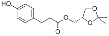 (4S)-(2,2-dimethyl-1,3-dioxolan-4-yl)-3-(4- hydroxybenzene) propanoic acid,methyl ester