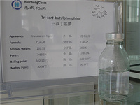 Tri-tert-butylphosphine