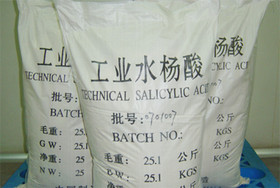 Technical Salicylic Acid