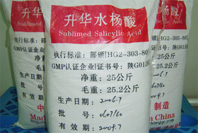 Sublimed Salicylic Acid