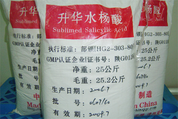 Sublimed Salicylic Acid