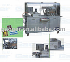 DPP-80 Alu-PVC blister packing machine 
