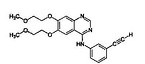 Erlotinib-other active pharmaceutical ingredients