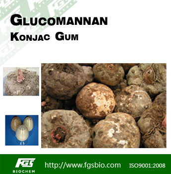 Glucomannan(Konjac Gum)