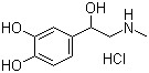 Racepinephrine HCL