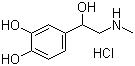 Racepinephrine HCL