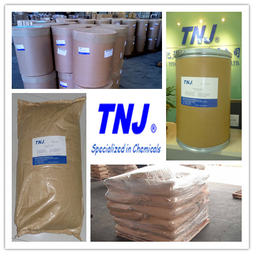 Tetracycline hydrochloride