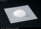 Glycyl-L-Tyrosine  