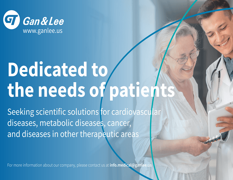 甘李药业股份有限公司