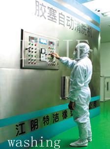 江阴特洁橡塑有限公司