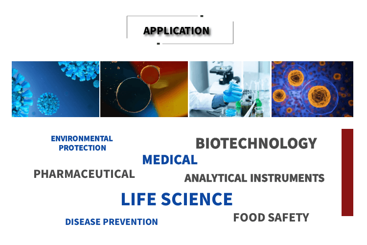 浙江泰林科学技术有限公司