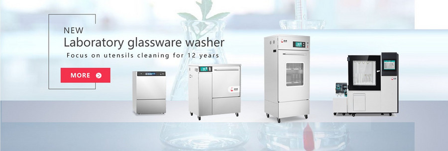 天津语瓶仪器技术有限公司