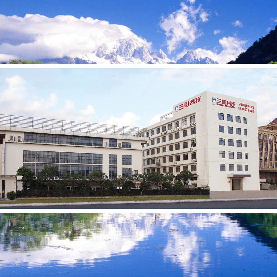 瑞安市三阳科技有限公司