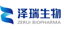 浙江泽瑞生物医药有限公司