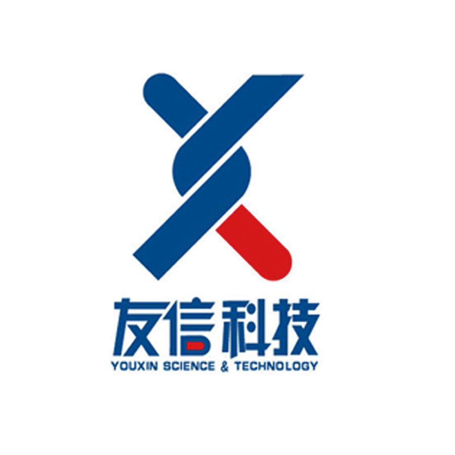 辽阳友信制药机械科技有限公司