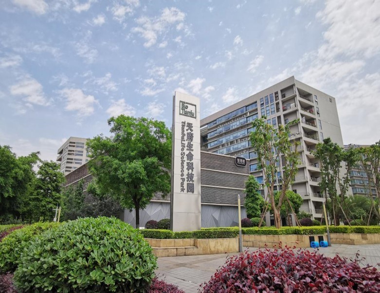 成都健腾生物技术有限公司
