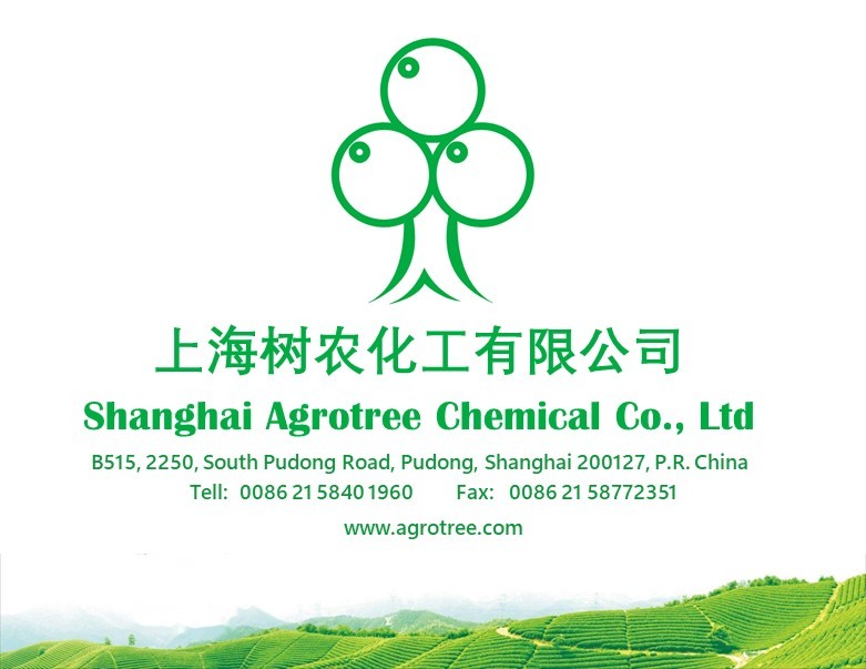 上海树农化工有限公司
