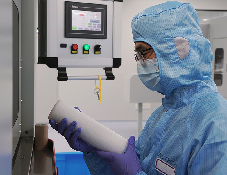 艾里奥斯生物科技（上海）有限公司