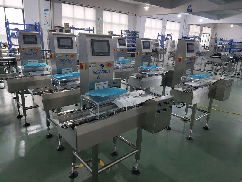 上海实干实业有限公司