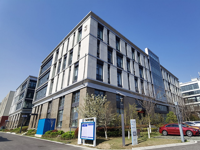 修实生物医药（南通）有限公司