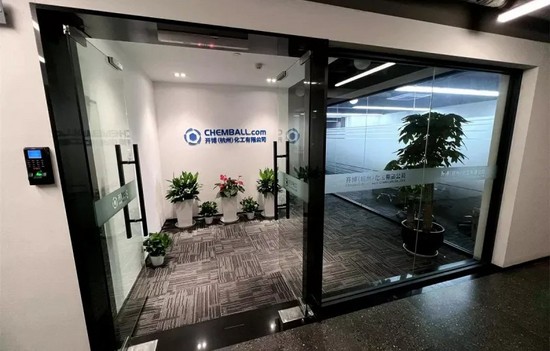 CHEMBALL