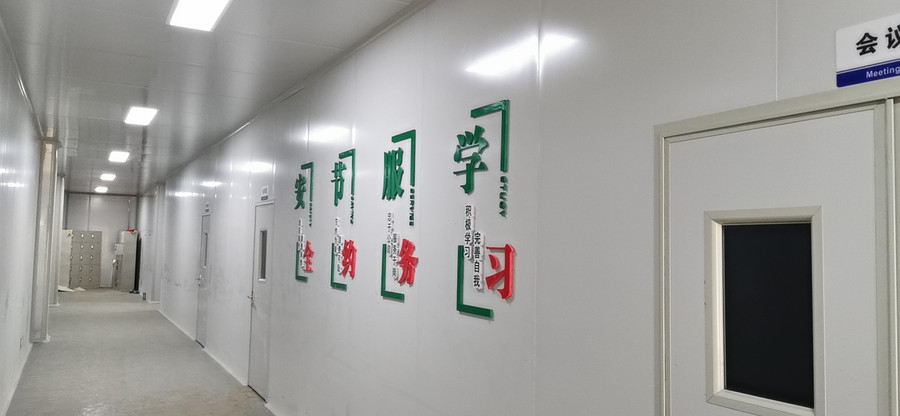 西安锐博生物科技有限公司